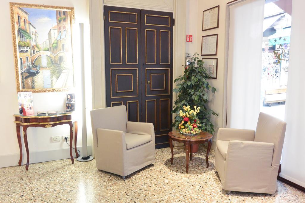 فندق San Zulian البندقية المظهر الخارجي الصورة
