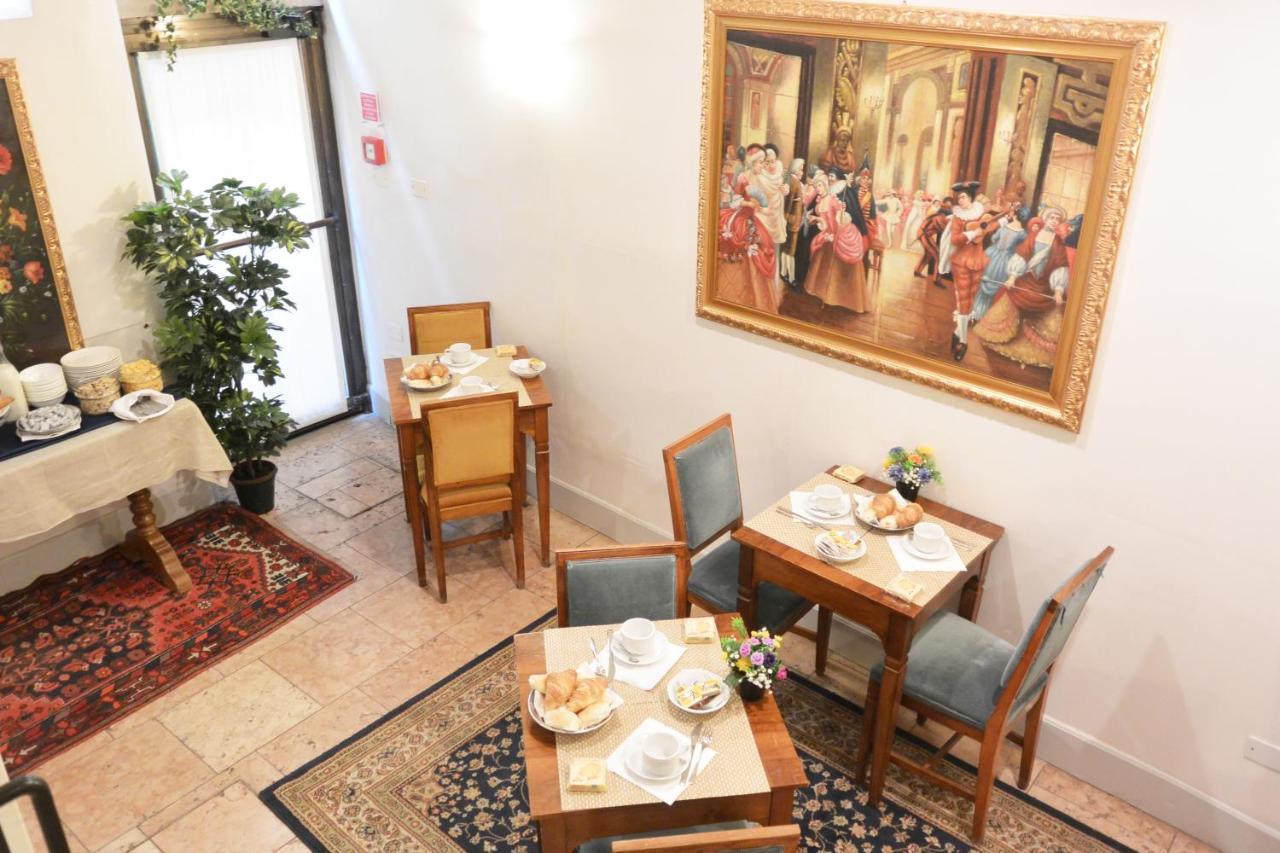 فندق San Zulian البندقية المظهر الخارجي الصورة