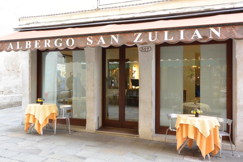 فندق San Zulian البندقية المظهر الخارجي الصورة